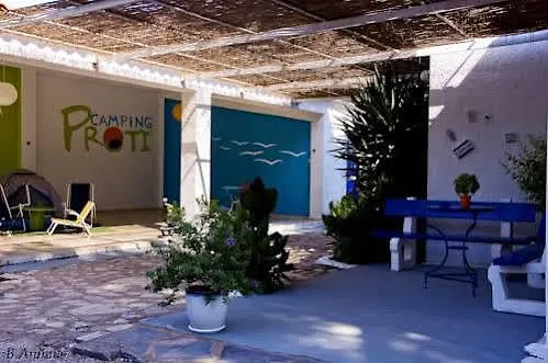 Camping Proti * Marathopoli